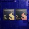 骁龙X Elite和X Plus CPU阵容曝光：8款支持Adreno GPU和Vulkan的SKU