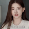孟羽童回应简介是前500强董事长秘书 曾被视为董明珠“接班人”