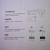 无边框、纯透明 三星首款透明MICRO OLED电视亮相AWE 2024