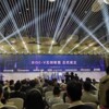 RISC-V无剑联盟成立 阿里达摩院玄铁RISC-V处理器出货超40亿颗