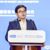 比亚迪李云飞：中国新能源汽车才开始出海 国外就已风声鹤唳