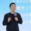 李斌：十年后全球智能电动车企十强中国占一半 比亚迪、吉利已预订席位