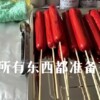 淀粉肠创业开始即结束 网友拍到摊子2小时没人买
