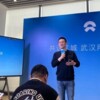 李斌：蔚来手机是防御策略 因为华为和小米都在造车