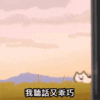 为什么我觉得，华晨宝马们要变成历史的眼泪了？