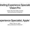 招聘信息显示苹果Vision Pro可能将于4月或5月在澳大利亚和日本上市