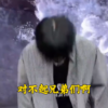 小杨哥直播对梅菜扣肉事件鞠躬道歉：不会逃避 全额垫付退款