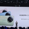 小米Civi 4 Pro发布：首发第三代骁龙8s+徕卡影像 2999元起
