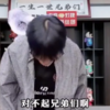小杨哥鞠躬道歉背后：签约2487个抖音账号，能躺赚多少钱？