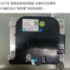 小米汽车还没发布 号称SU7原厂零部件已经偷跑开卖