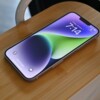 即将发布的 iOS 18 将提供更多可定制的主屏幕