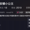 充满温情的“AI死者苏生” 成了一门赚钱的新生意