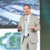 宁德时代曾毓群：以开放式创新推动技术进步 积极应对气候变化挑战