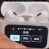 华强北“自主研发”的带屏版耳机引发热议 售价不到百元