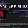 Netflix官方推特描述变成“你们是虫子” 还在拉斯维加斯球体馆投放三体广告