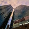 消息称WeWork创始人出价逾5亿美元买回公司