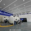“黑灯”电推进试验室正式投产 实现全周期无人值守不间断试车