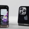 可折叠iPhone可能于2027年面世或已经被无限期推迟