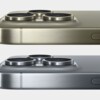 iPhone 16 Pro 机型可能采用新的抛光钛金属表面处理