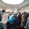 小米汽车上市后首个周末：门店客流近万 试驾排至凌晨3点