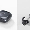 Beats 与 Alo Yoga 合作推出全新 Beats Fit Pro 版
