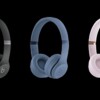 Beats Solo 4耳机产品发布在即 FCC已将其列入名录