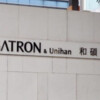 消息称和硕正与塔塔谈判出售其在印度的唯一一家iPhone代工厂