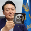 韩国将在人工智能领域投资70亿美元 以保持在芯片领域的优势
