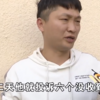 未将快递送货上门 宁波一快递员一次收到六个投诉