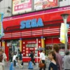 日本去年有18家街机厅破产 街机没人玩了吗？