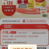 药品、保健品过期了别扔 京东支持“免费换”