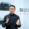 碰瓷小米，智己汽车24小时实现“三连跪”