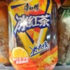 康师傅瓶身印上建议零售价5.0元 3元饮料越来越少了