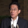 日本首相敦促美企高管加大对日本半导体等关键技术投资