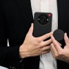 徕卡Leitz Phone 3智能手机发布：1英寸大底图像传感器 配磁性镜头盖