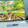 国产14英寸2.8K叠层OLED刀锋显示屏发布 厚度降低60%