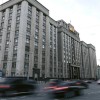 中国的银行加强对俄罗斯企业支付的审查 打击电子元件采购