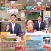 AI东哥上直播，活人东哥上战场
