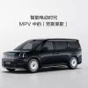 光靠堆料，造不出“中国劳斯莱斯”