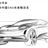 大众全新SUV消息公布：4月24日亮相 专为中国市场打造