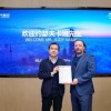 曾操刀布加迪威龙 设计师约瑟夫·卡班加盟上汽