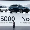 问界新M5发布：全系标配华为高阶智驾 24.98万元起