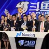 斗鱼大批头部主播停播 市值已蒸发超90%