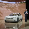 宝马BMW新世代概念车和MINI品牌新车型首次展出