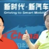 谁会在北京车展看车啊？