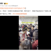 在河南县城“钻石卖得像白菜”