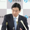 日本扩大半导体出口控制