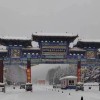 河北承德多地4月飘雪 内蒙古也突降大雪 家长送娃半路接停课通知