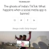印度封禁TikTok启示录：TikTok被禁后 它代表的文化价值也随之消失
