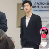 因高颜值出圈华为HR自曝已离职 抖音直播回应离职原因